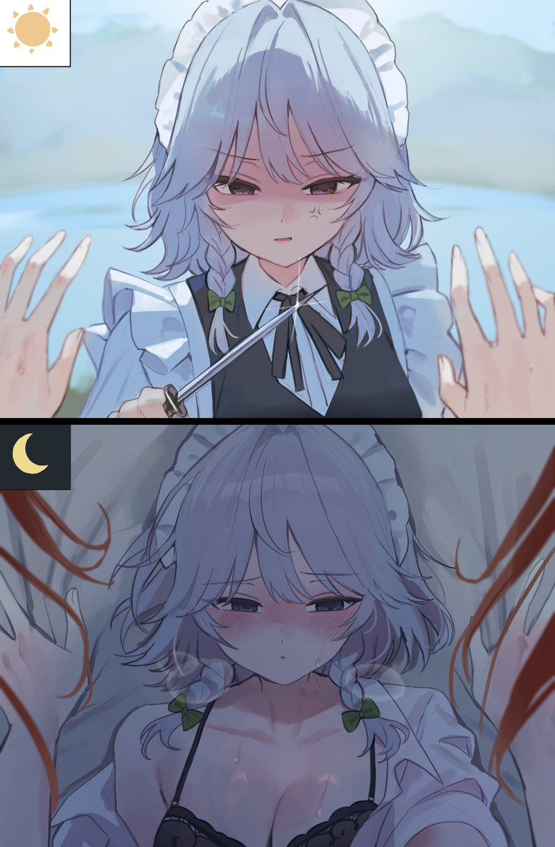 This is a pixiv picture whose title is 昼と夜.