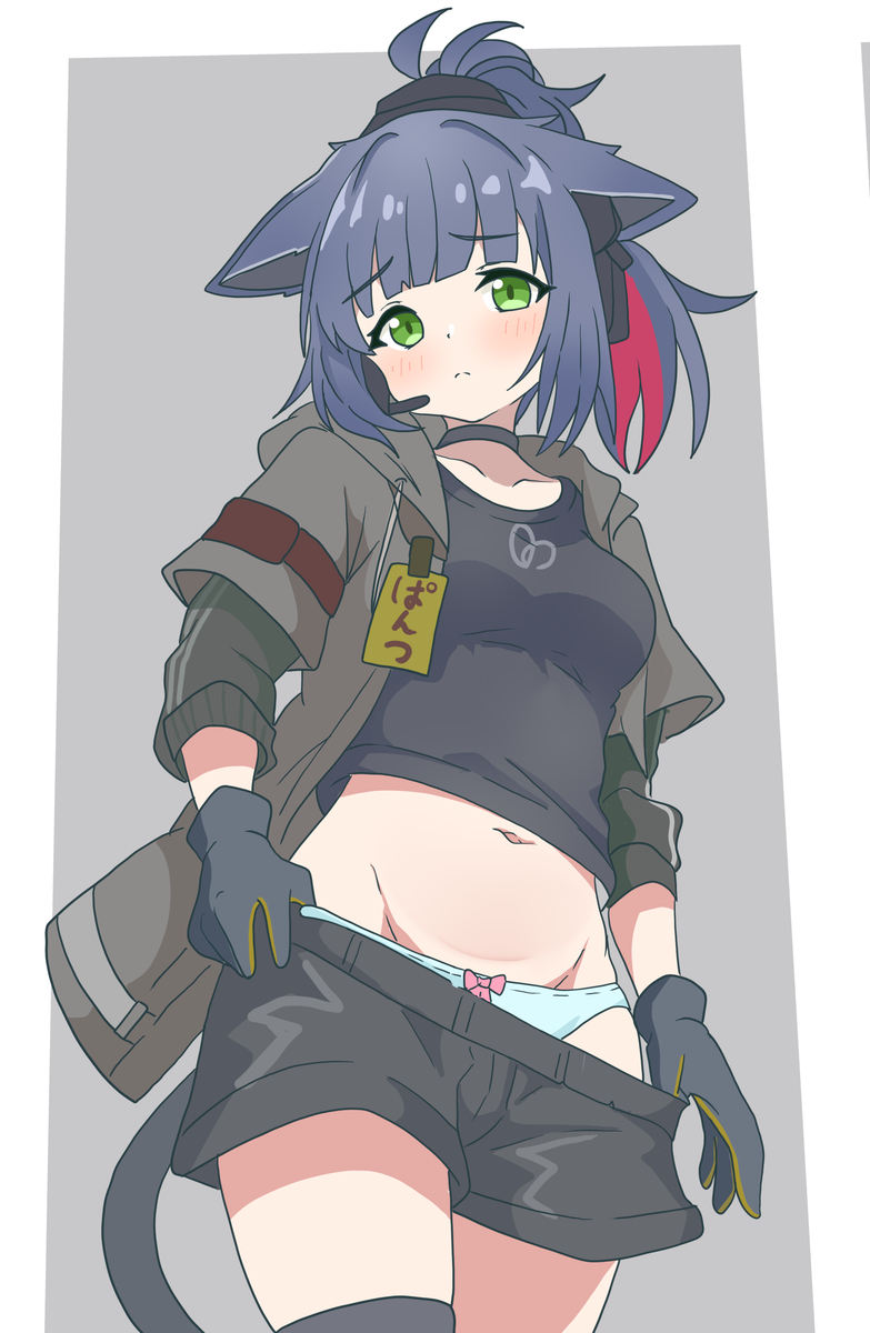 This is a pixiv picture whose title is ジェシカ…ぱんつみせて.