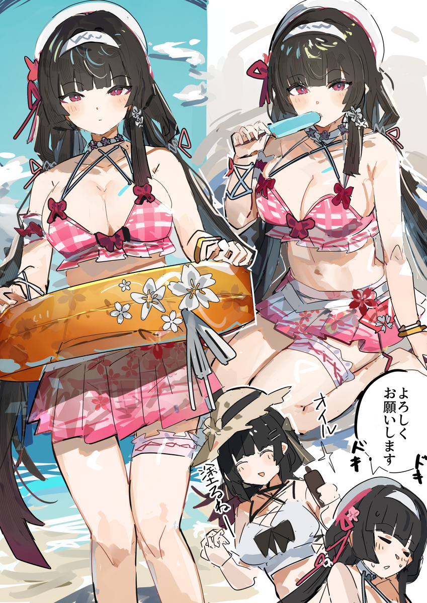 This is a pixiv picture whose title is 水着千咲.