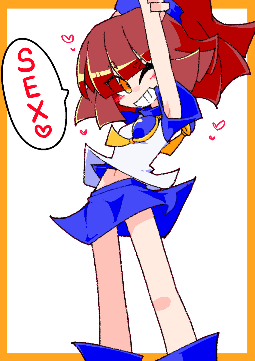 This is a pixiv picture whose title is アルルさん.