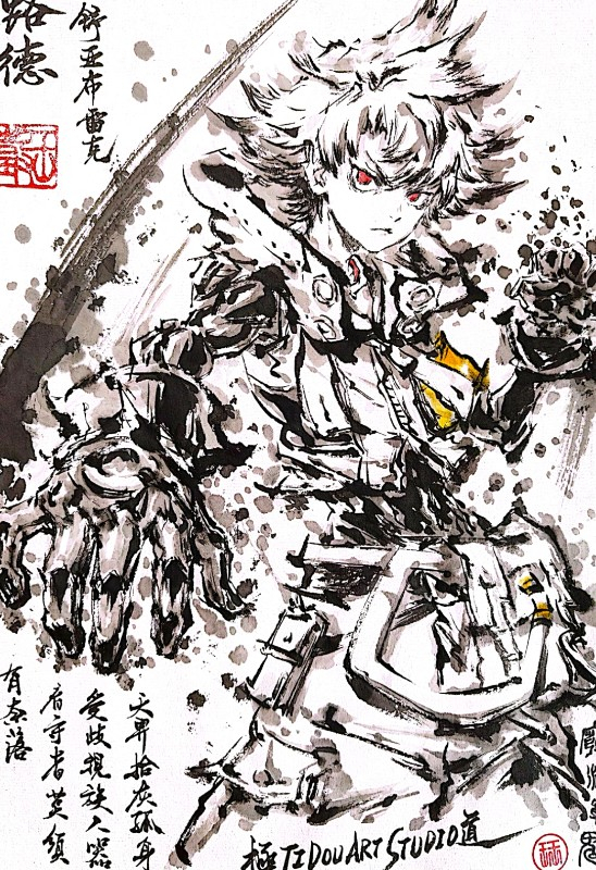 This is a pixiv picture whose title is 【極道畫師】路德.