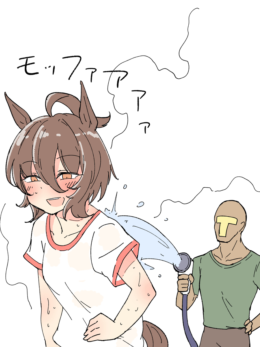 This is a pixiv picture whose title is クールダウン.