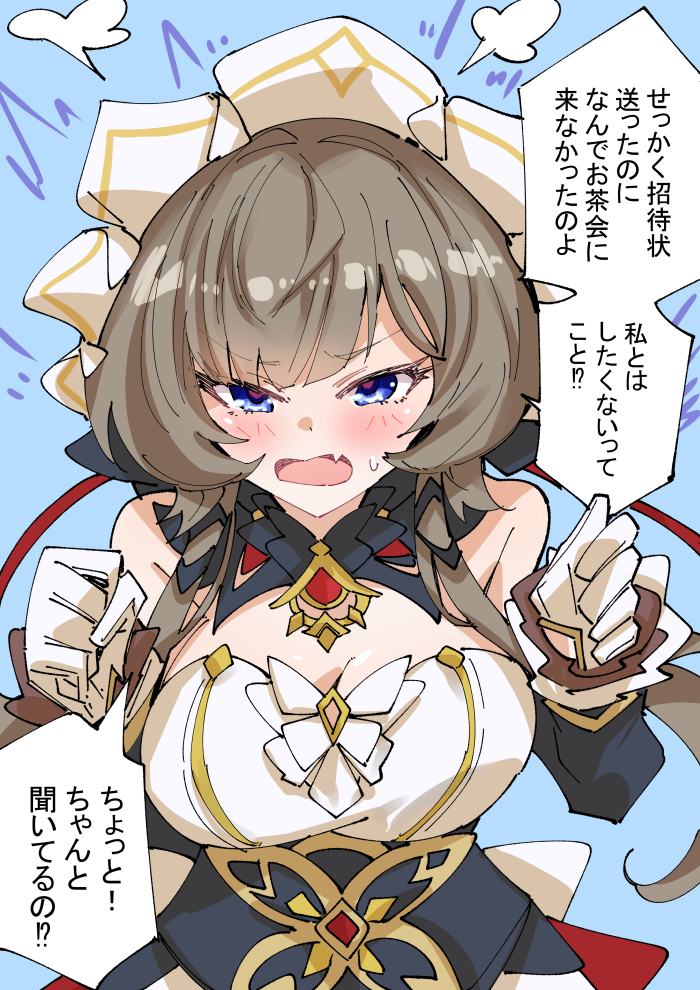 This is a pixiv picture whose title is プンおこサンドローネ.