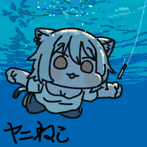 This is a pixiv picture whose title is ヤニねこ.
