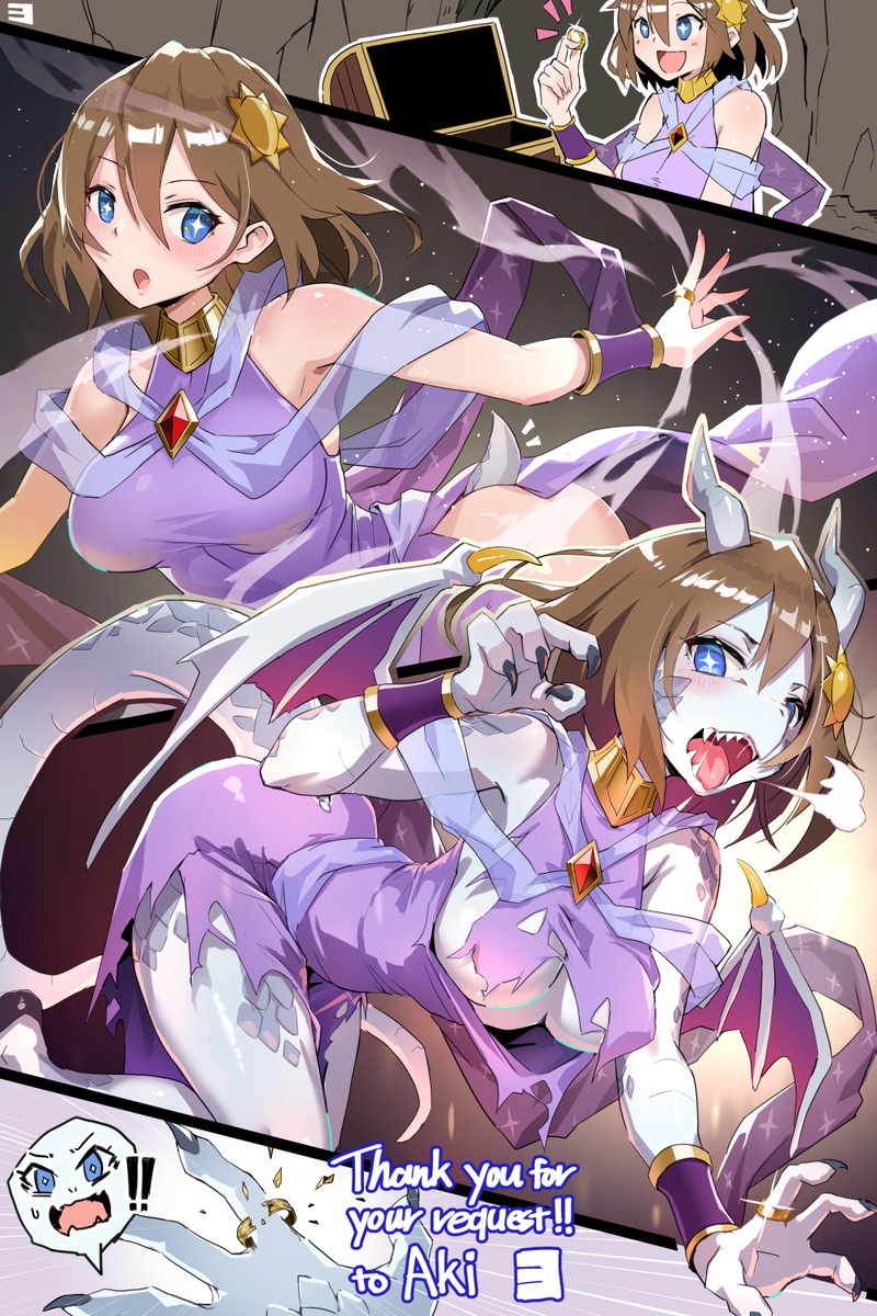 This is a pixiv picture whose title is 【Skeb】竜化の指輪.