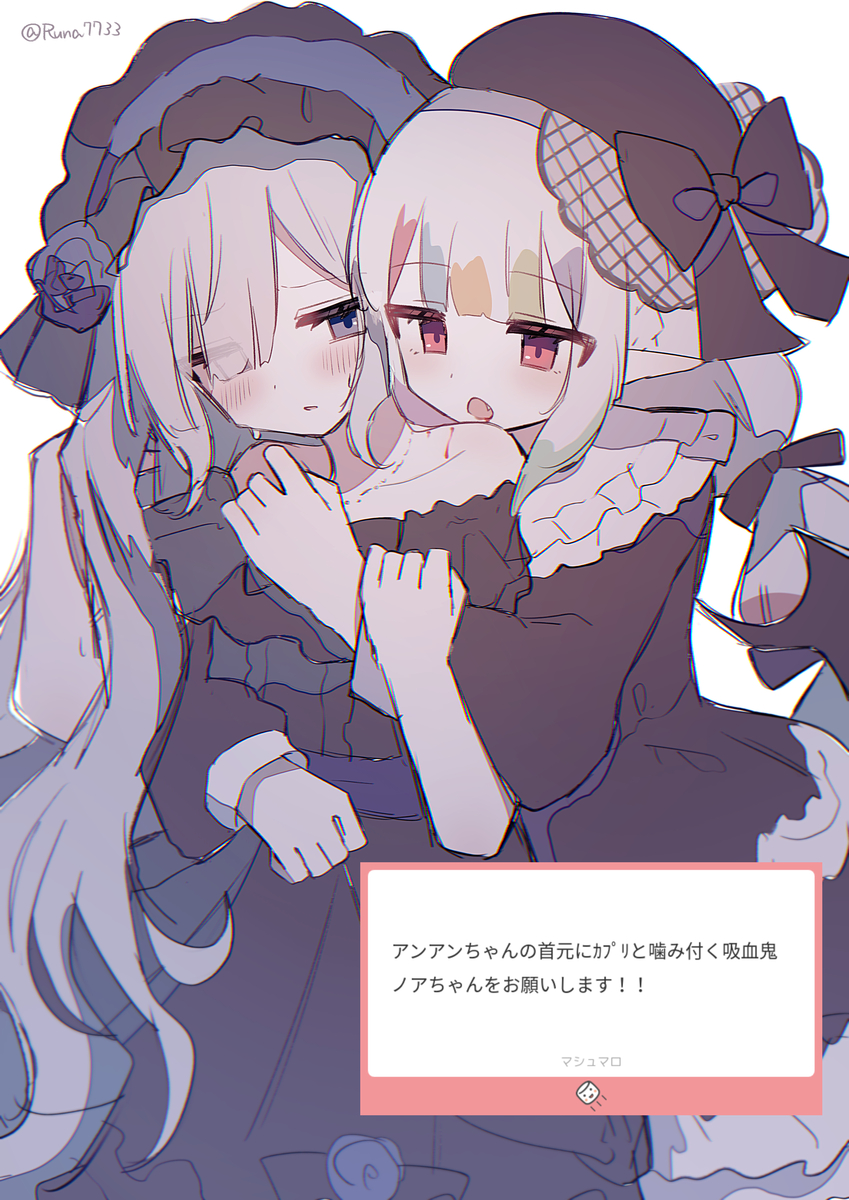 This is a pixiv picture whose title is ノアアン.