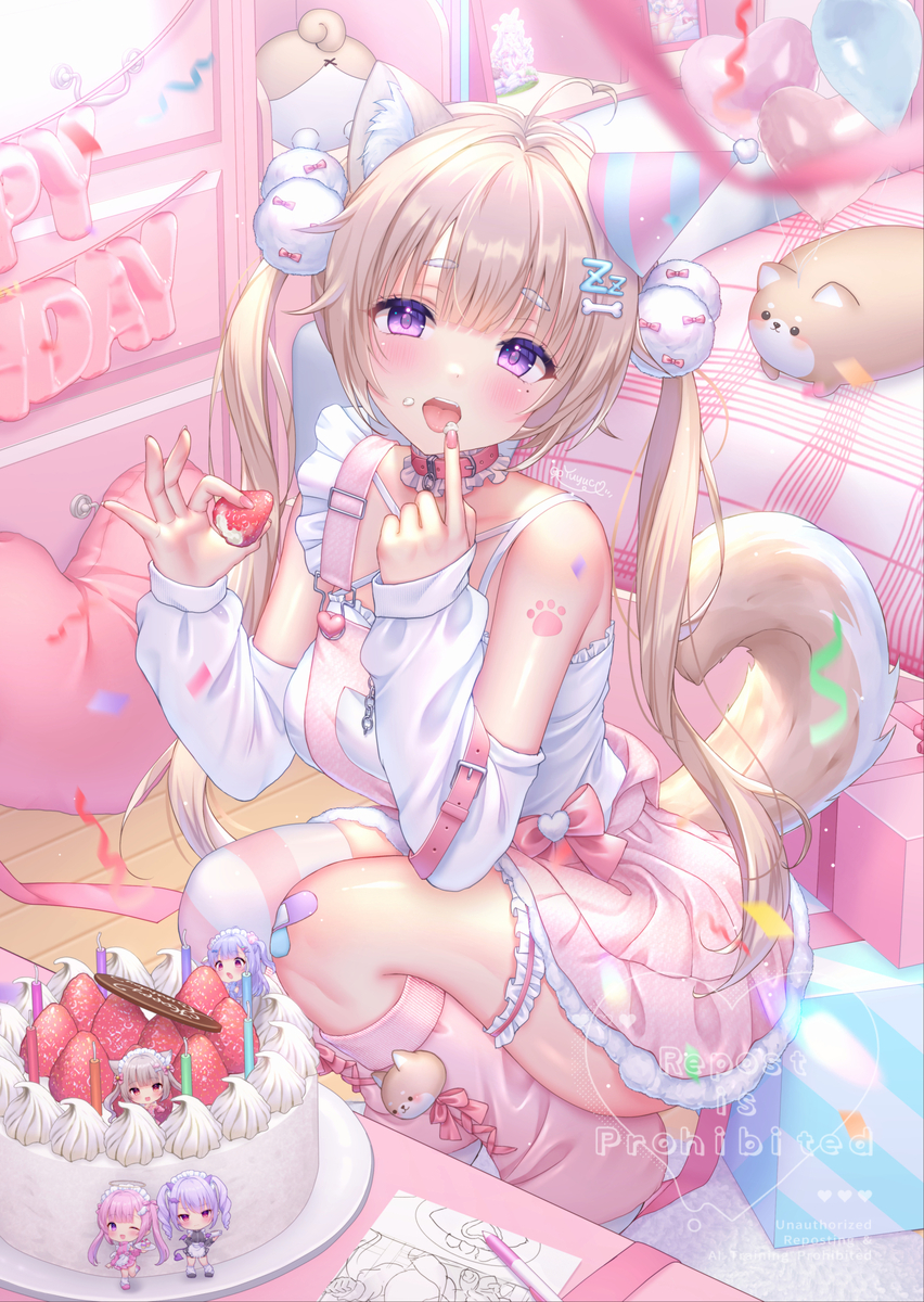 This is a pixiv picture whose title is 我慢できなくて、つまみ食いしちゃった…🍓🐕.