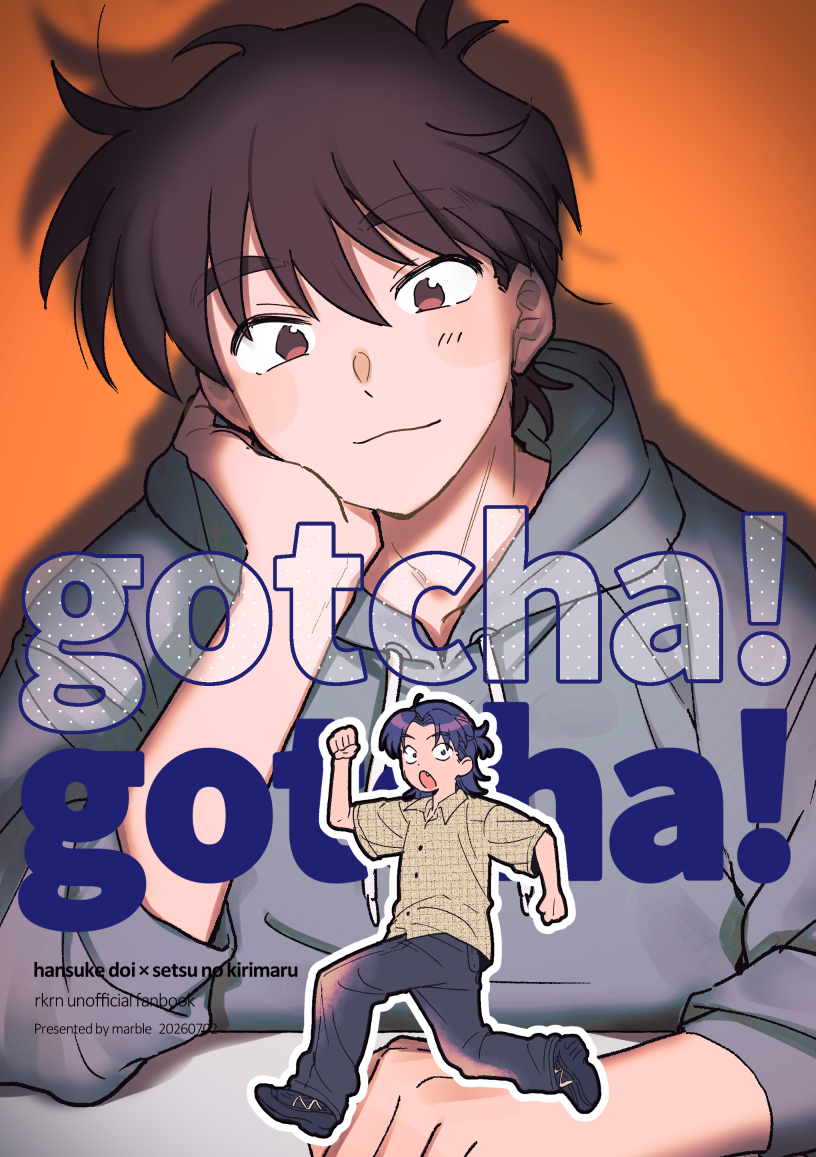 This is a pixiv picture whose title is 7/5星願新刊サンプル.