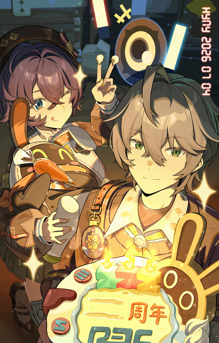 This is a pixiv picture whose title is 绝区零二周年快乐.