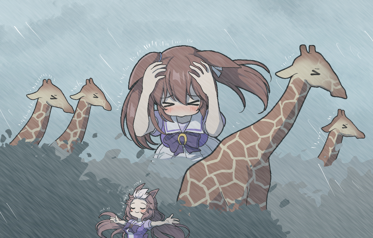 This is a pixiv picture whose title is (元画像有)嵐が来たら､ひたすら耐えるしかないキリンとアケボノ.