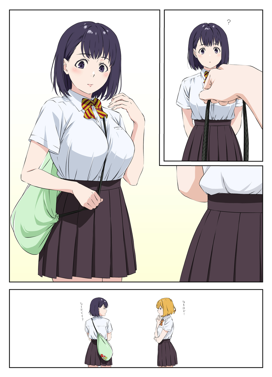 This is a pixiv picture whose title is 『パツキンの企み』.