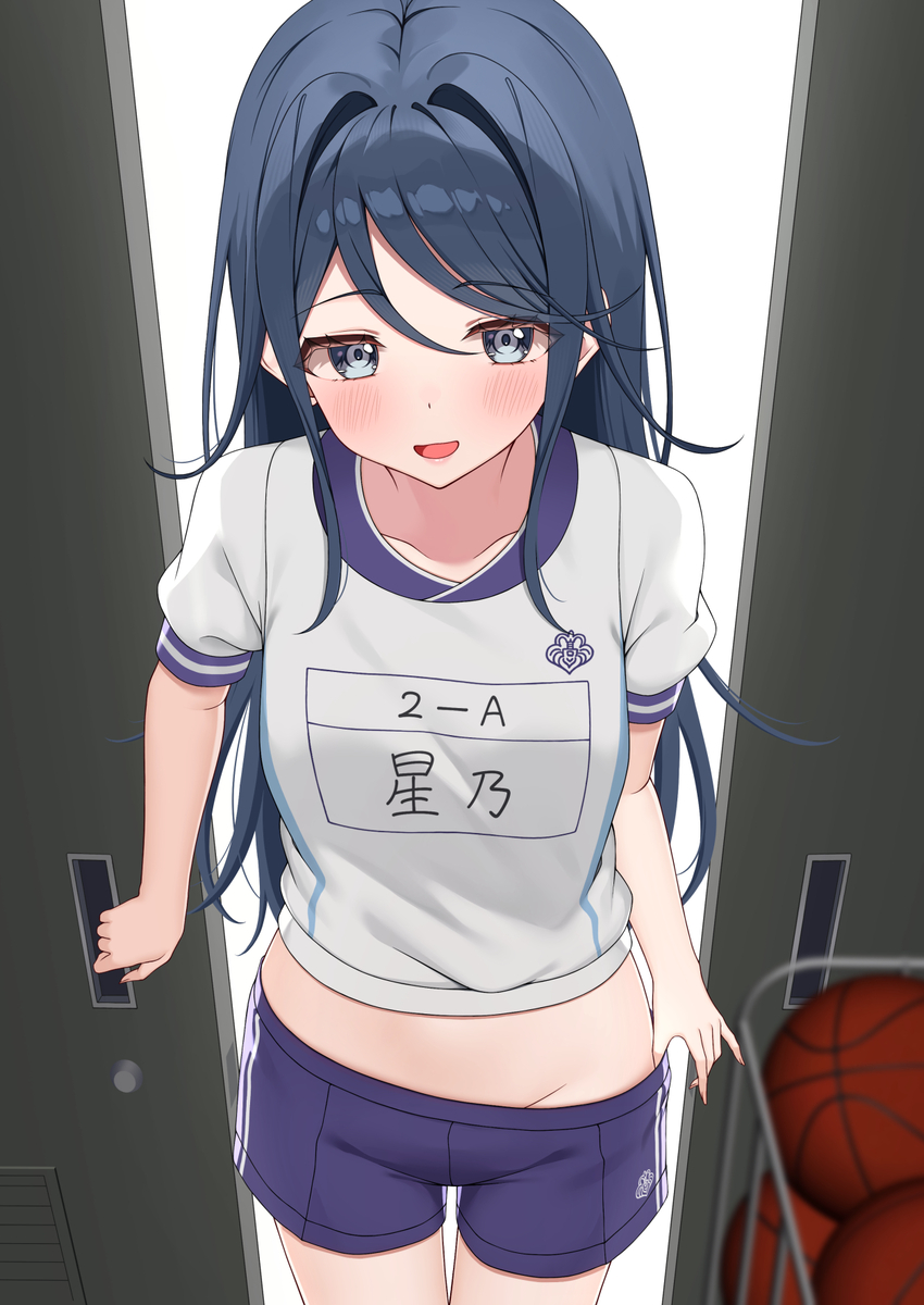 This is a pixiv picture whose title is 2人きりになっちゃったね.
