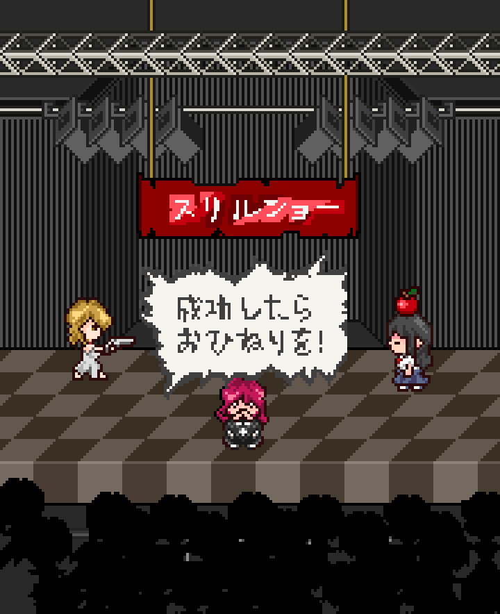 This is a pixiv picture whose title is 無題.