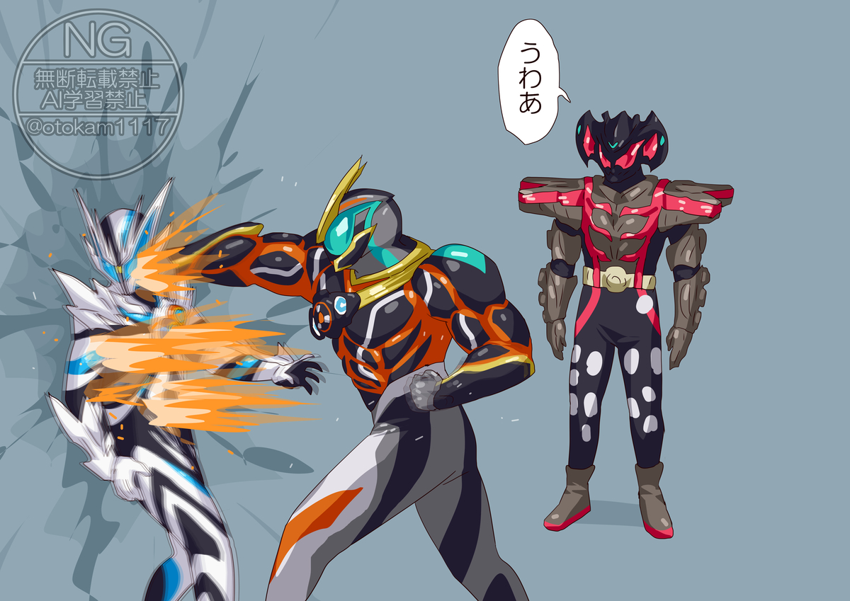 This is a pixiv picture whose title is ゼッツまとめ43.