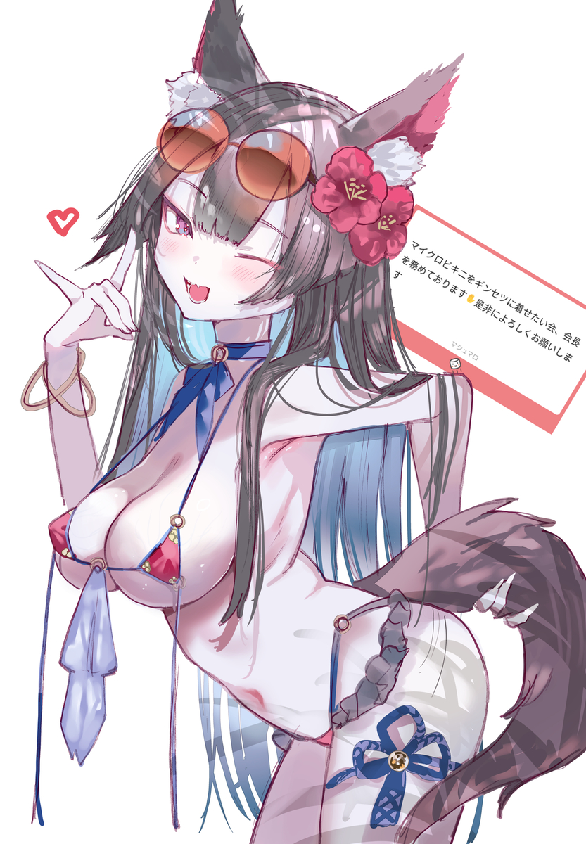 This is a pixiv picture whose title is ギンセツ.