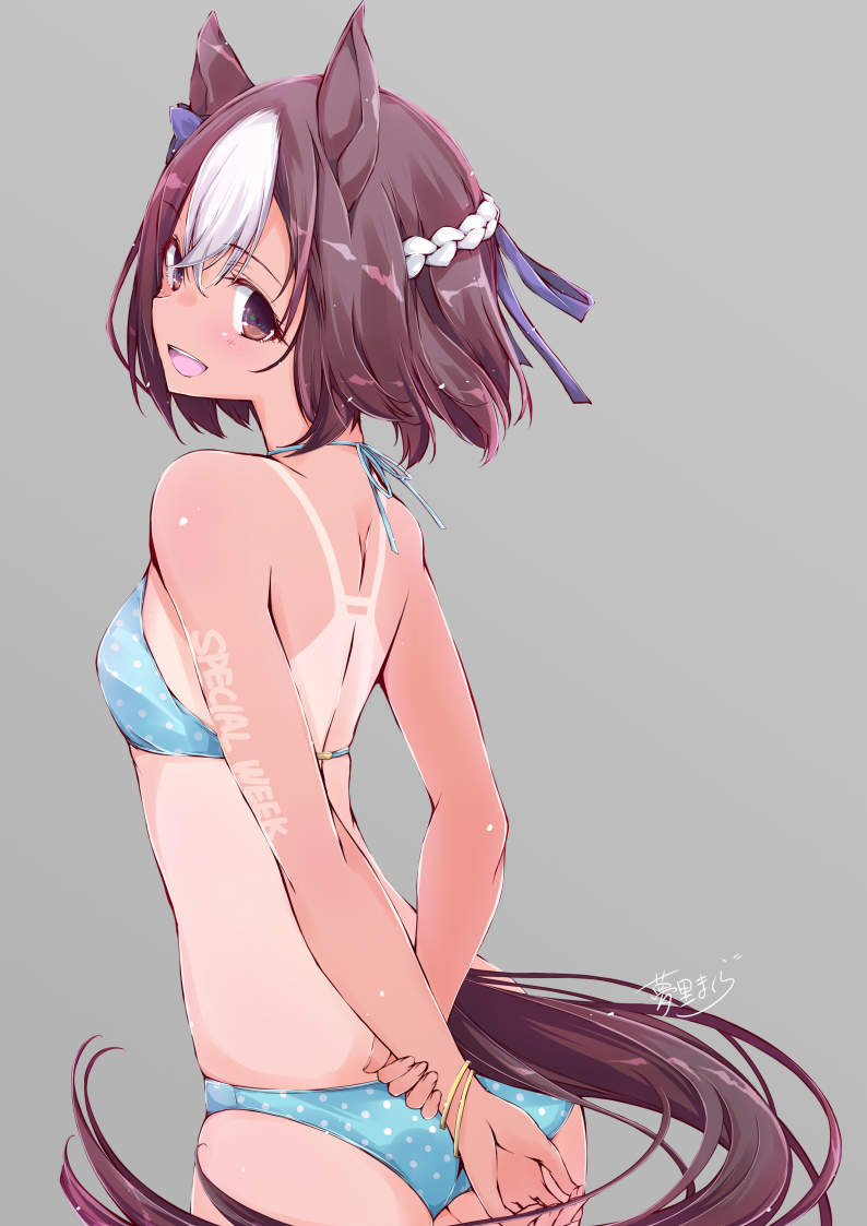 This is a pixiv picture whose title is 水着スペちゃん.
