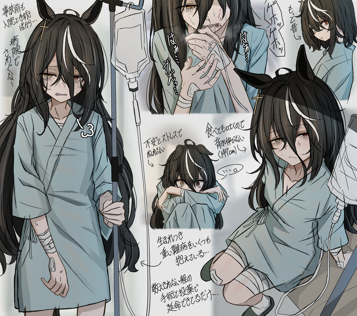 This is a pixiv picture whose title is 日曜日の追憶　②.
