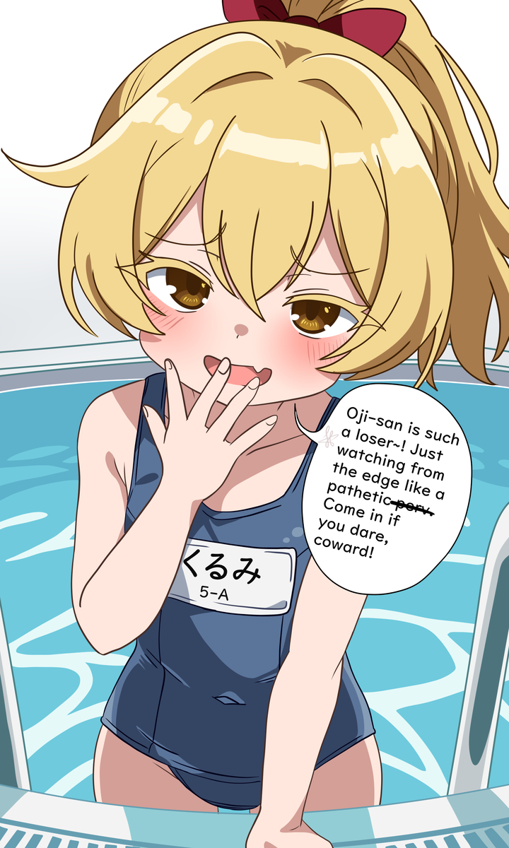 This is a pixiv picture whose title is Kurumi sukumizu.
