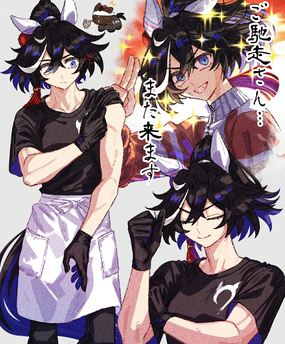 This is a pixiv picture whose title is 🅰️.