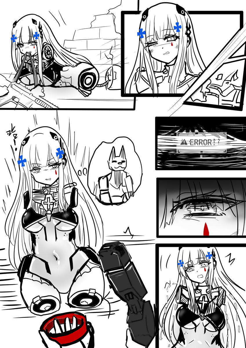 This is a pixiv picture whose title is HK416战败机械犬化.