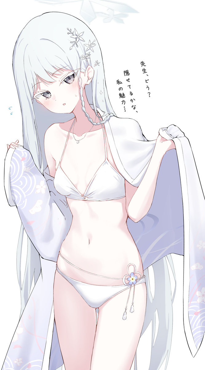 This is a pixiv picture whose title is 水着ナグサ.