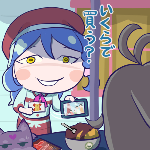 This is a pixiv picture whose title is 平和的解決.