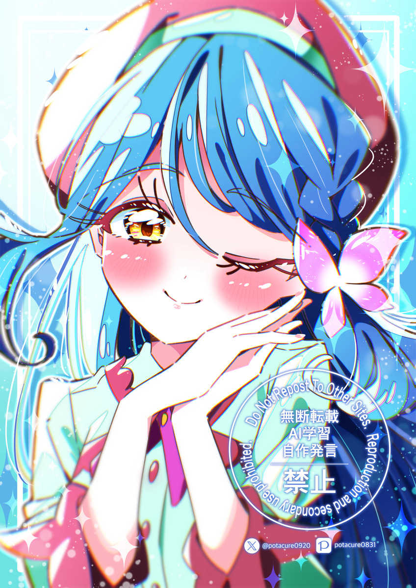This is a pixiv picture whose title is 帆羽くれあちゃん.
