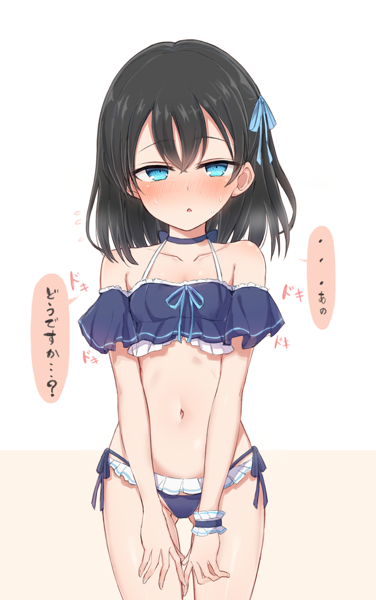 This is a pixiv picture whose title is 水着なレイラちゃん.
