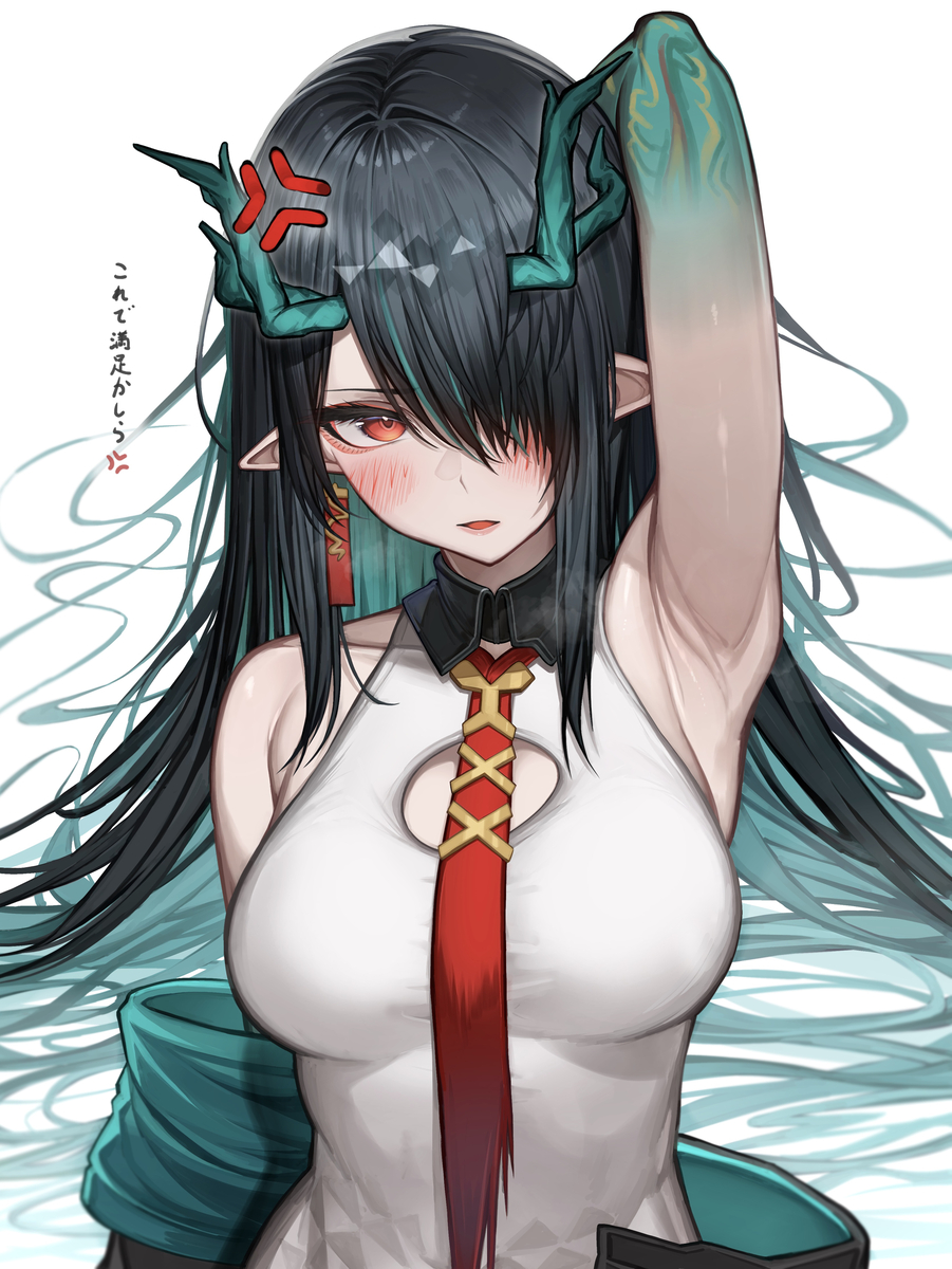 This is a pixiv picture whose title is シーの脇.