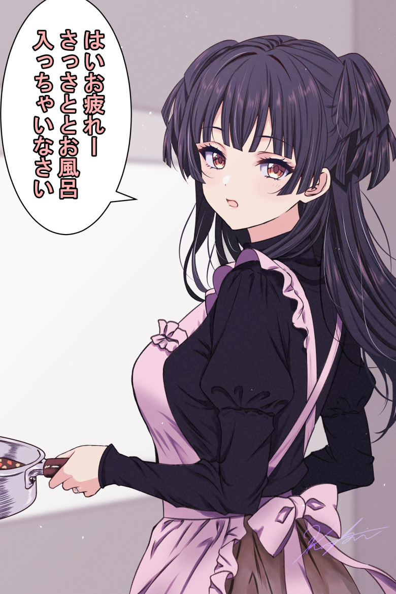 This is a pixiv picture whose title is 奥さん冬優子.