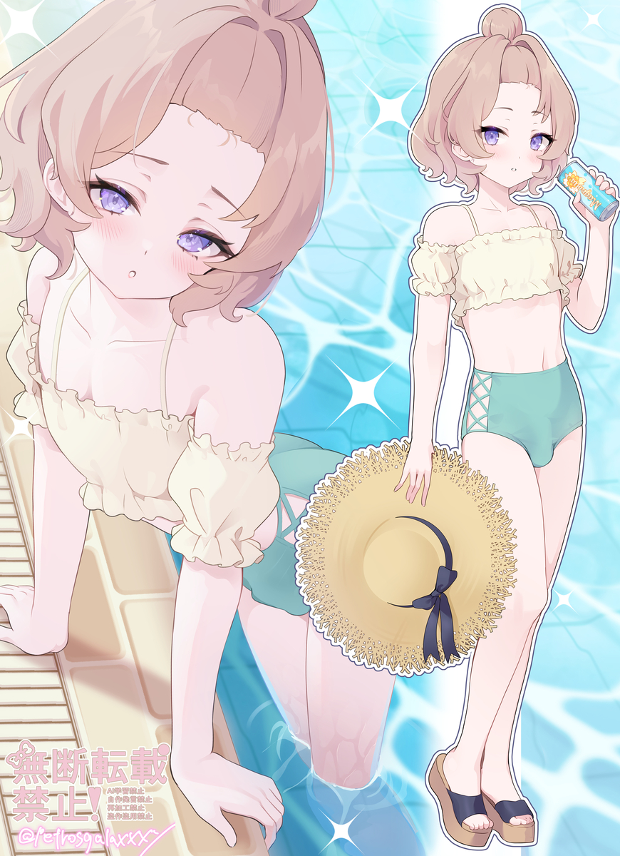 This is a pixiv picture whose title is メスお兄さん水着姿.