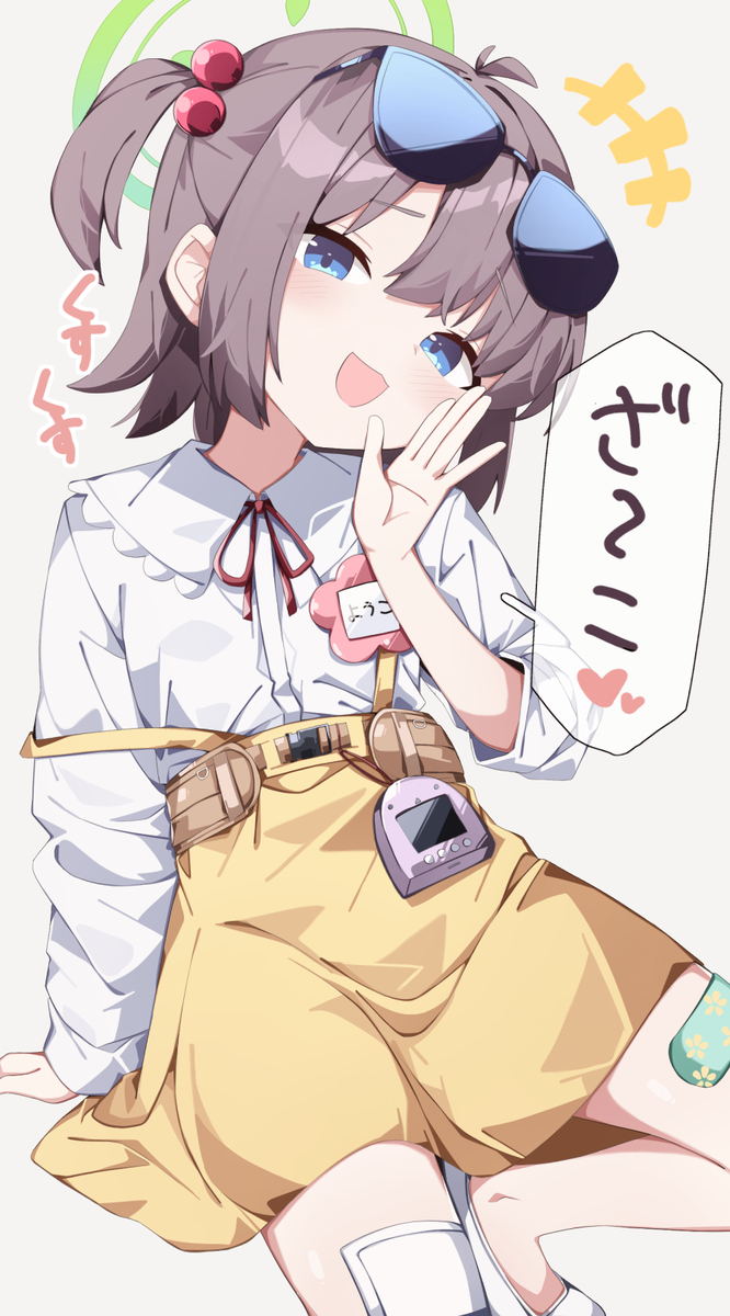 This is a pixiv picture whose title is ヨウコちゃん.