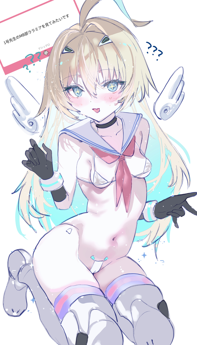 This is a pixiv picture whose title is ララミア.