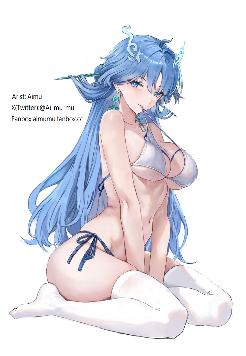 This is a pixiv picture whose title is 清宵.