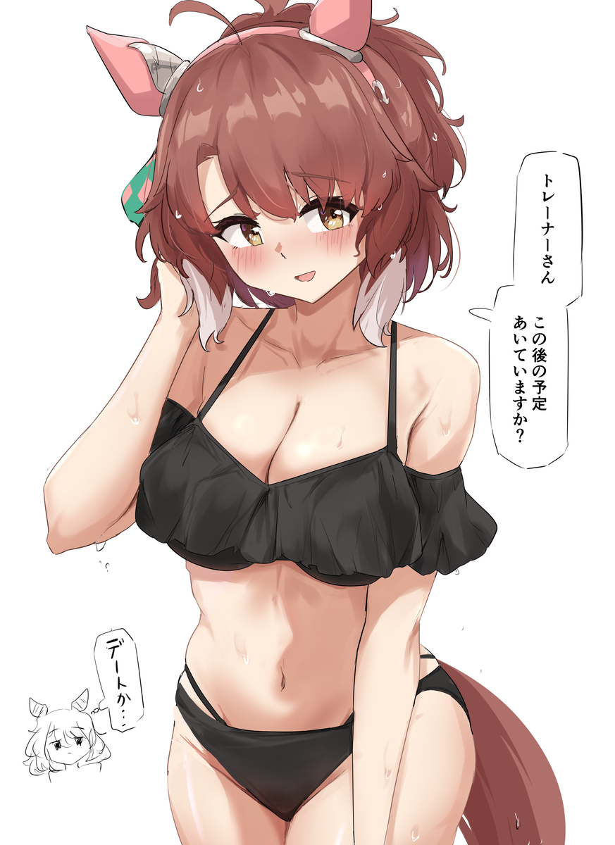 This is a pixiv picture whose title is 水着おダンツ.