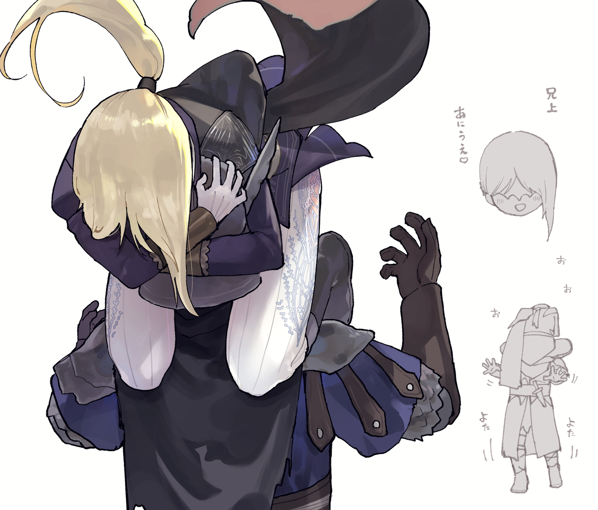 This is a pixiv picture whose title is レ追.