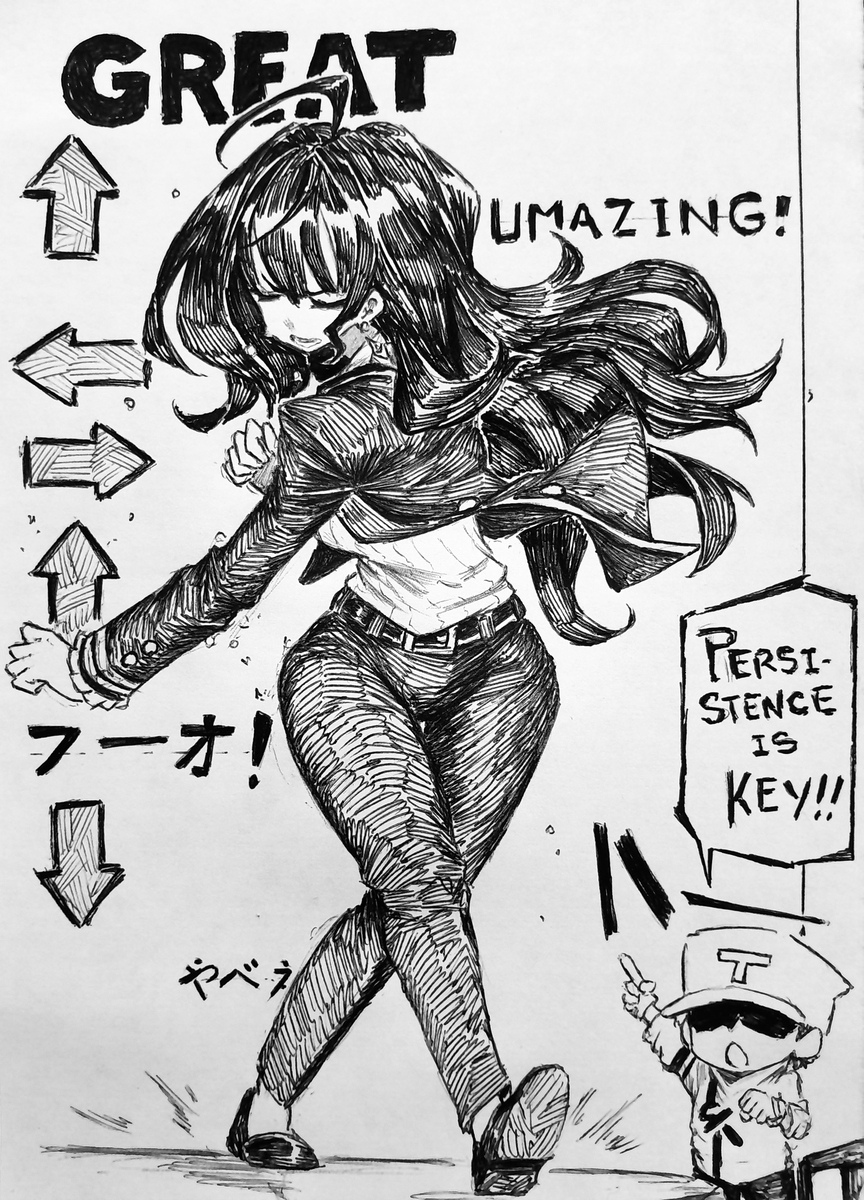 This is a pixiv picture whose title is Unity Cup Return.
