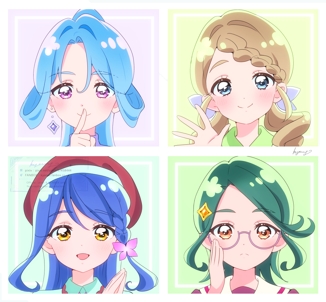 This is a pixiv picture whose title is キュアエクレールの正体は誰？.