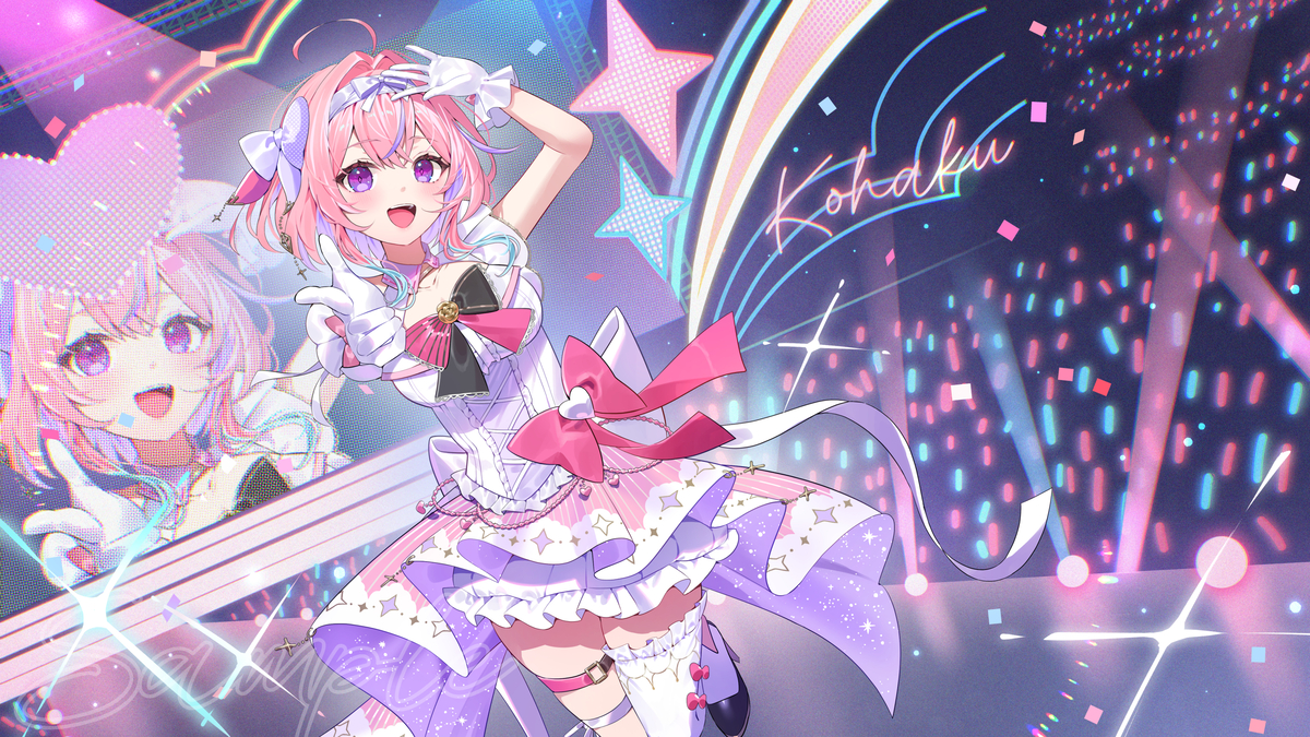 This is a pixiv picture whose title is 恋乃こはく　新衣装・一枚絵.
