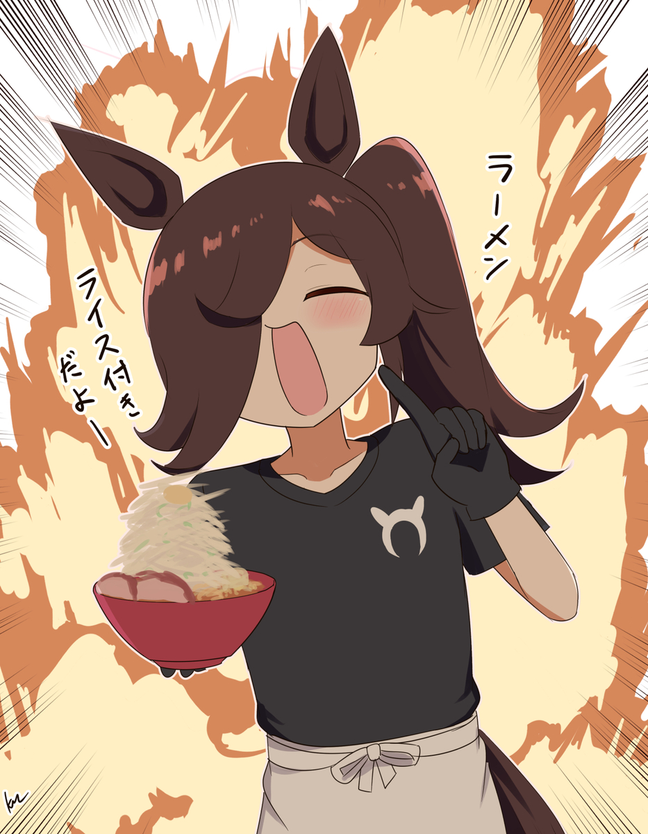 This is a pixiv picture whose title is ライスとラーメン.