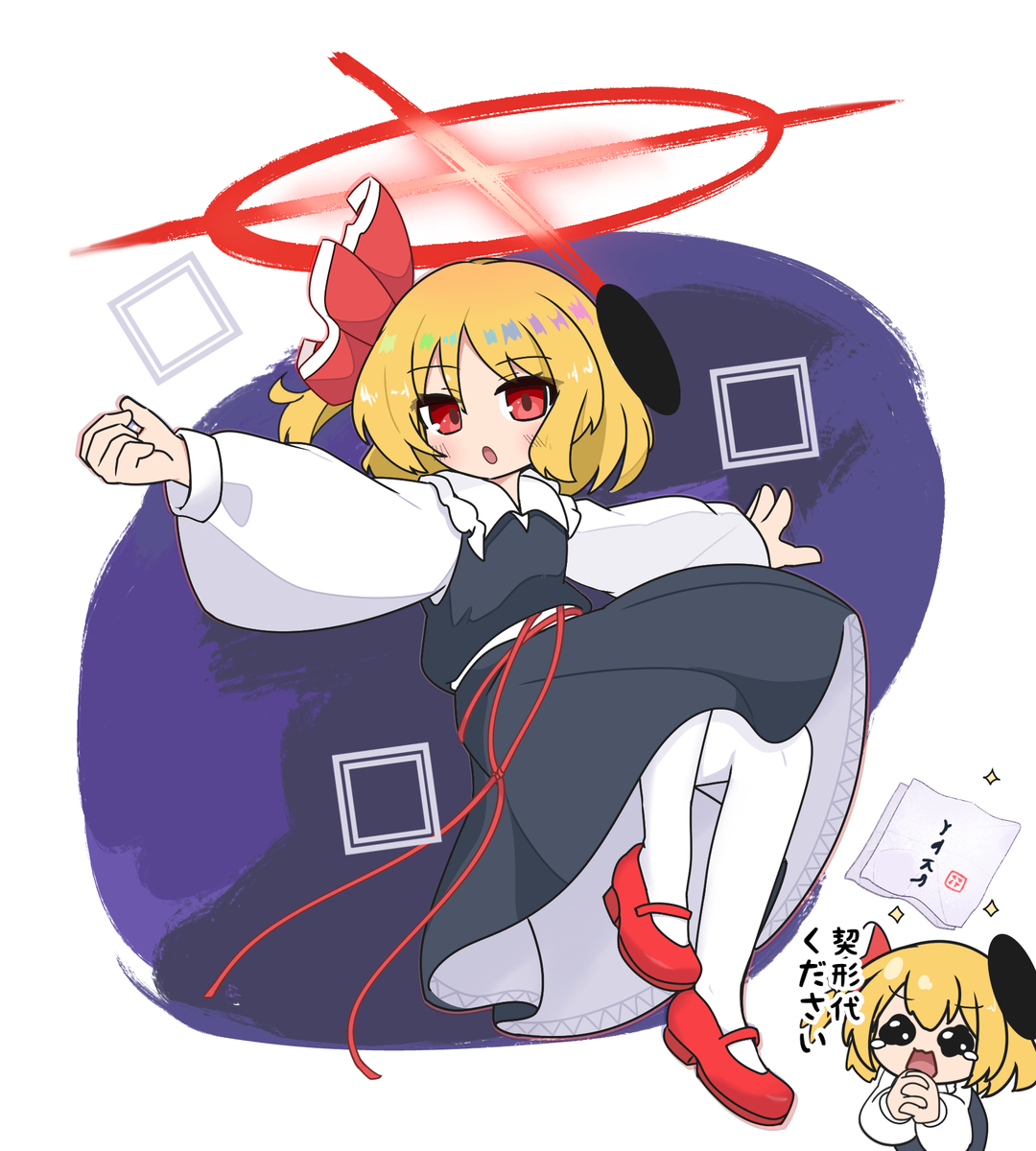 This is a pixiv picture whose title is PHなのかー.