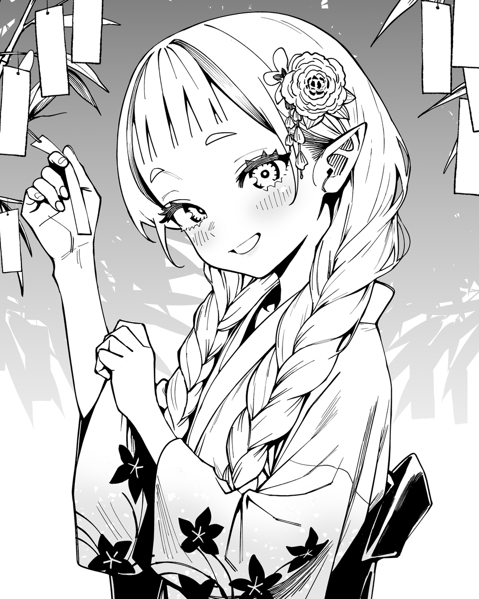 This is a pixiv picture whose title is 七夕2026.
