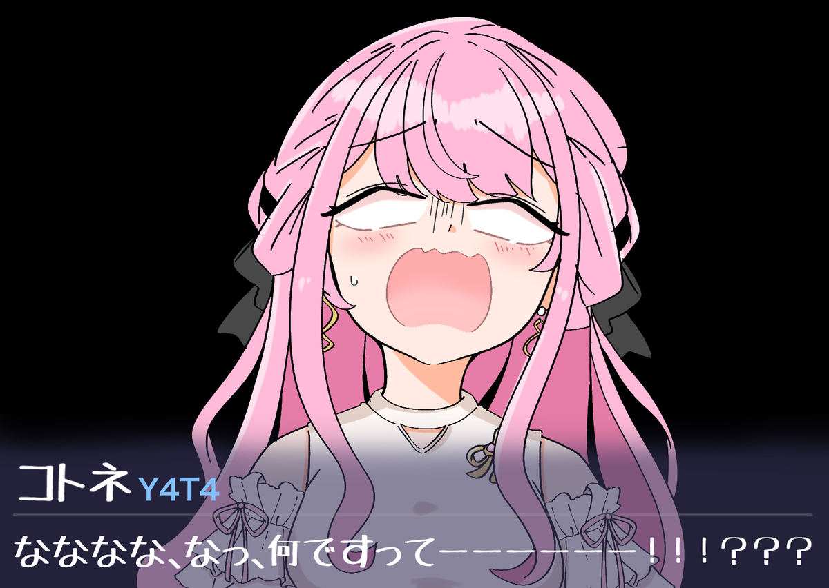 This is a pixiv picture whose title is アル顔令嬢.