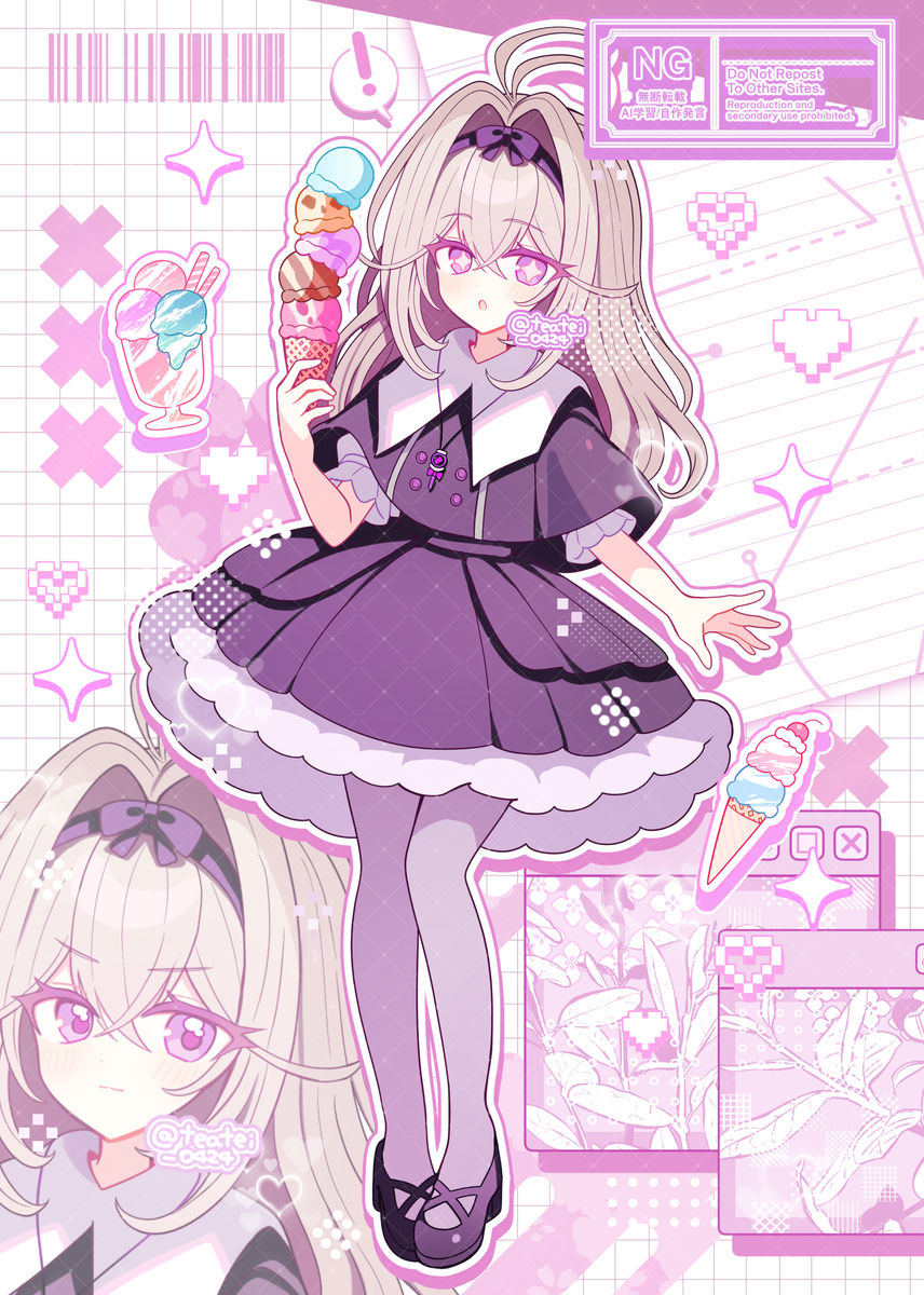 This is a pixiv picture whose title is アイスでるんるんるるかちゃん.