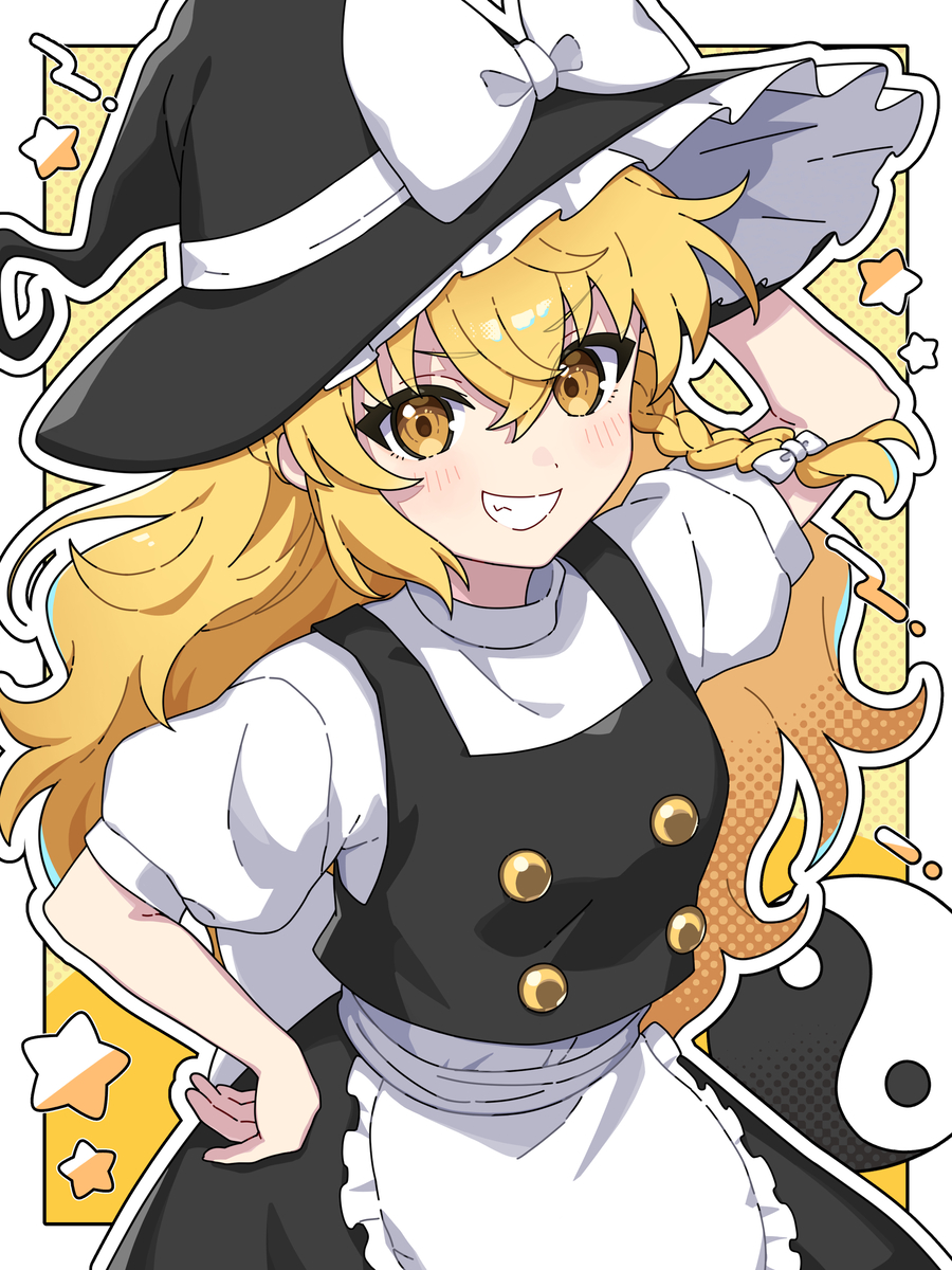 This is a pixiv picture whose title is 魔理沙☆彡.