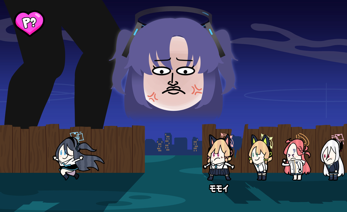 This is a pixiv picture whose title is SNEEZY YUUKA 1.