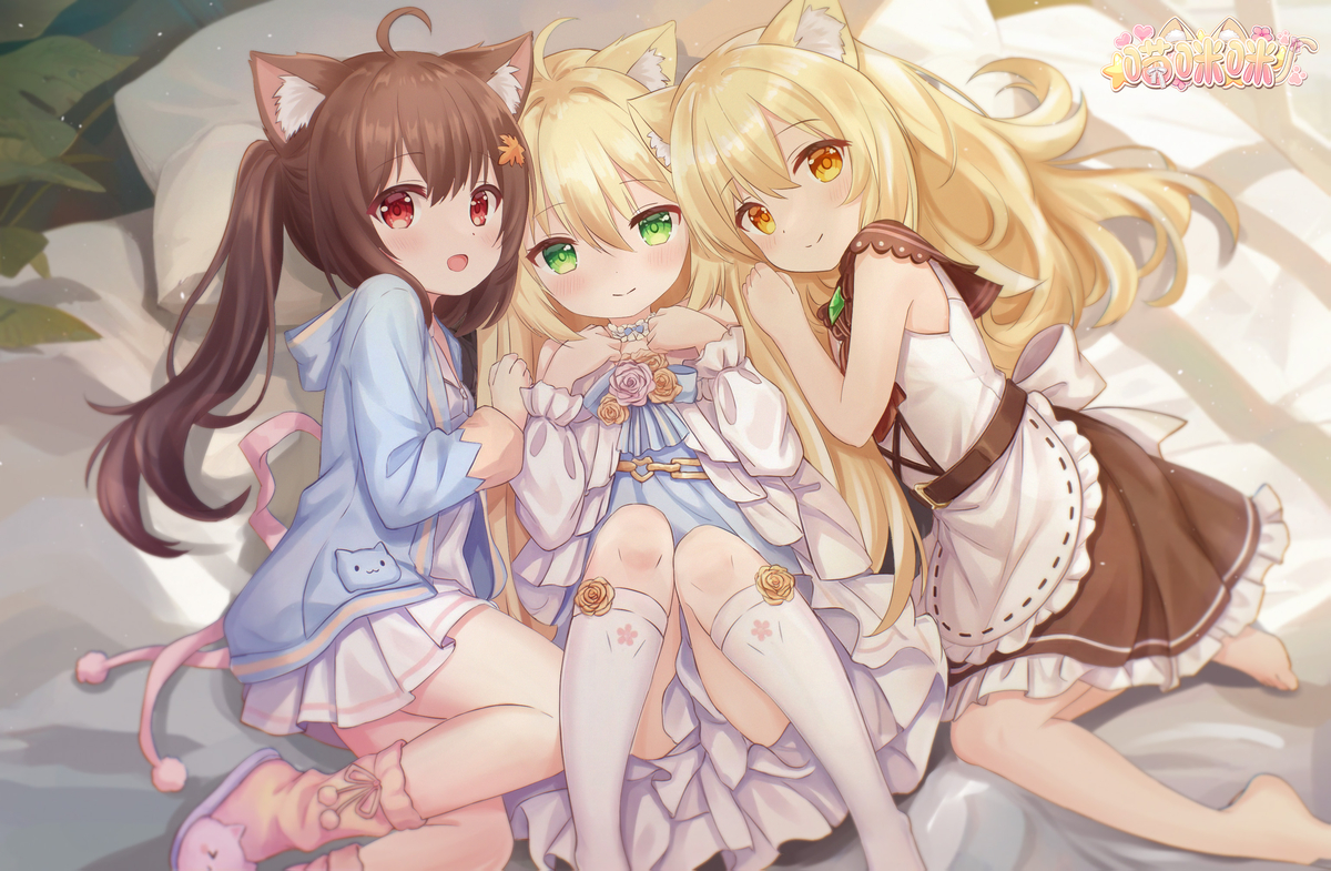 This is a pixiv picture whose title is 左拥右抱.