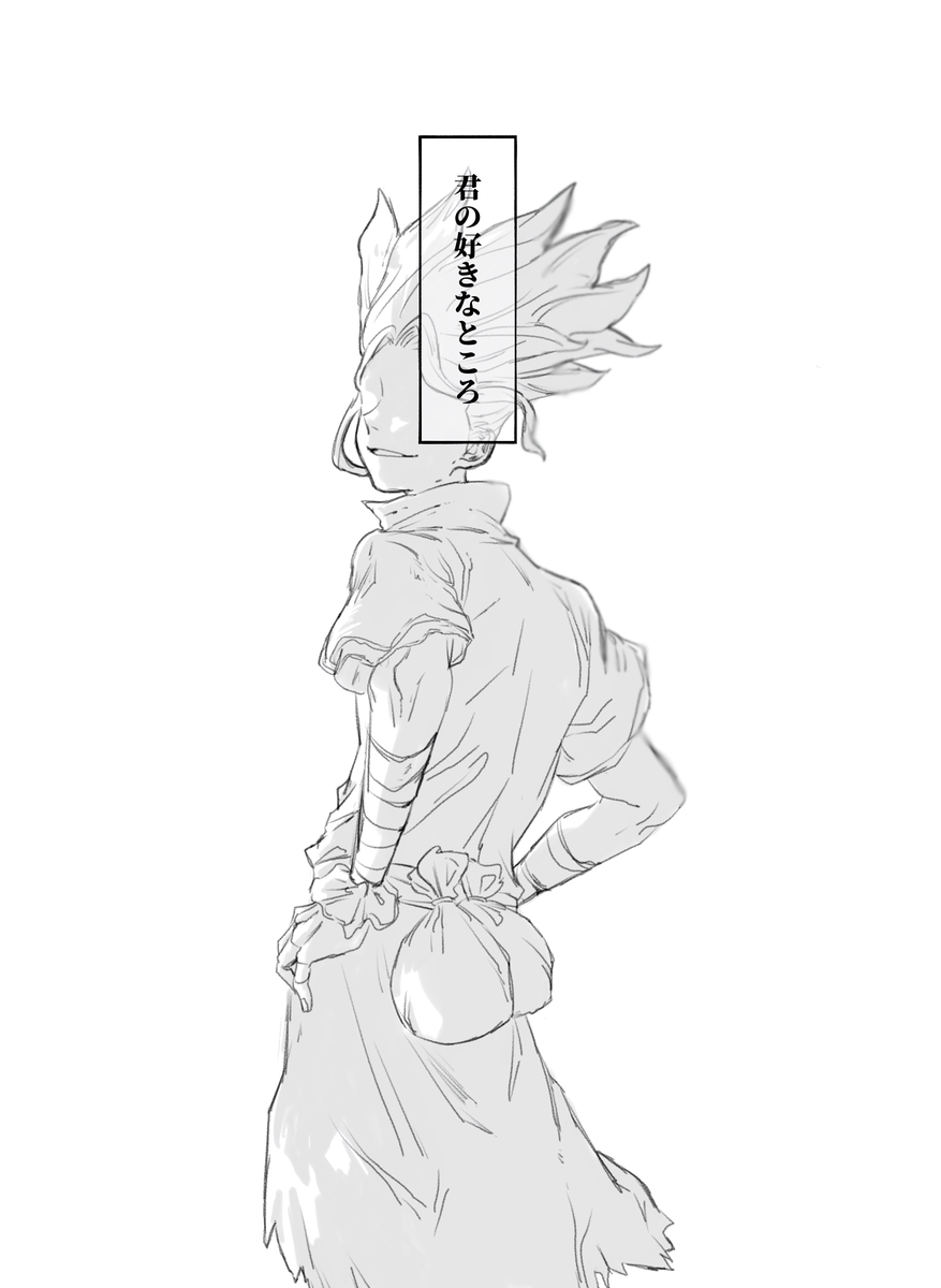 This is a pixiv picture whose title is 君の好きなところ.