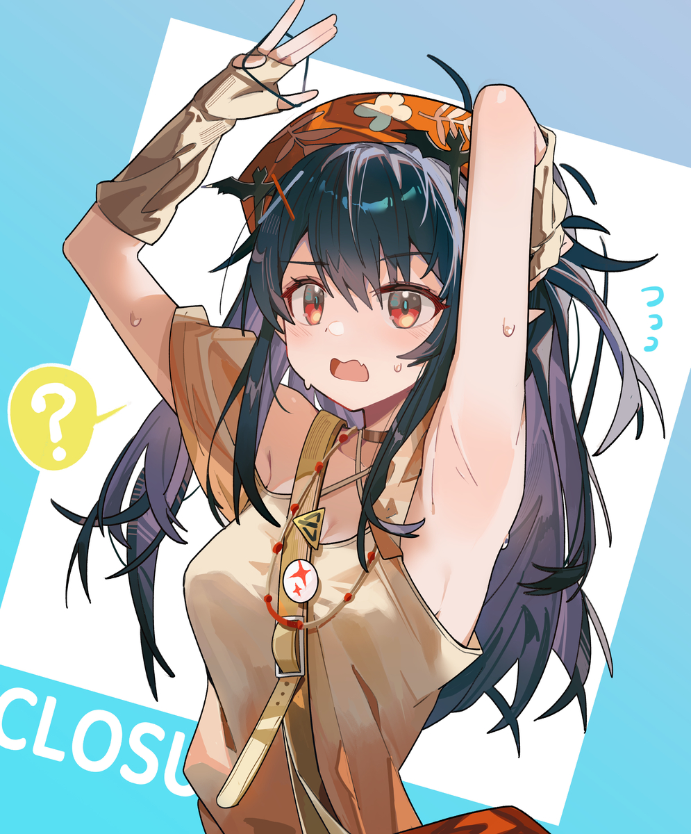 This is a pixiv picture whose title is 无题.