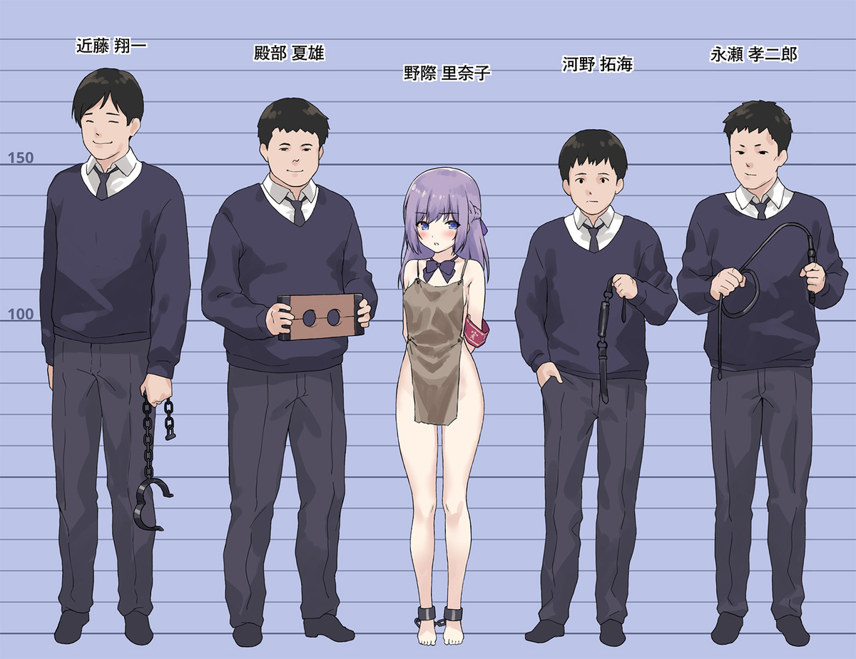 This is a pixiv picture whose title is 魔女裁判設定.